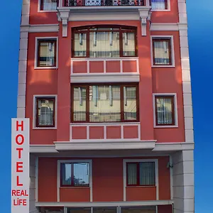 Real Life Отель Стамбул